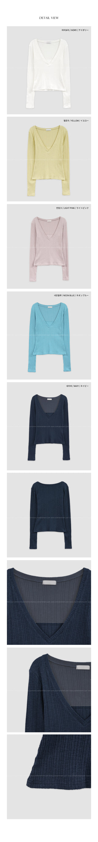 Summer V-neck T-shirt