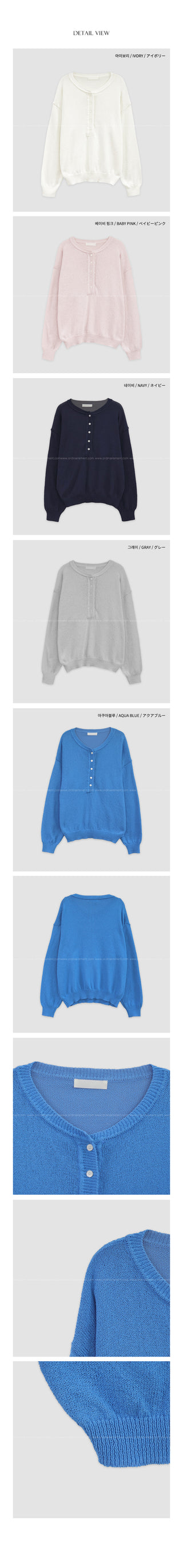 Henley neck loose knit
