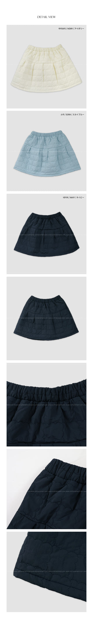 (3 colors) Quilted Down Mini Skirt
