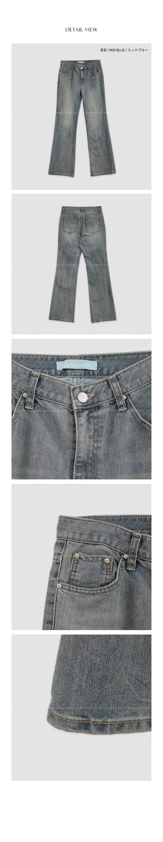 Low-rise denim pants