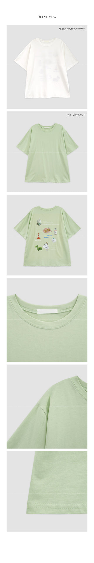 [2 colors] Back Point Boxy Short Sleeve T-Shirt