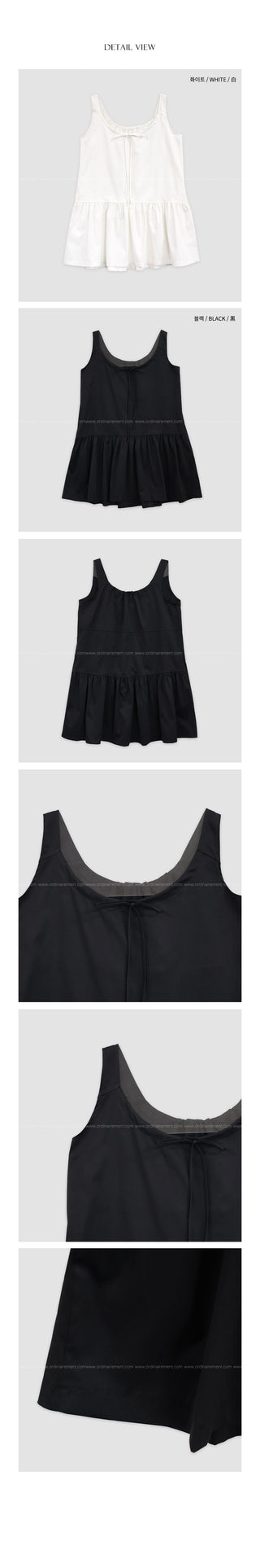 (2 colors) Ribbon Camisole Dress