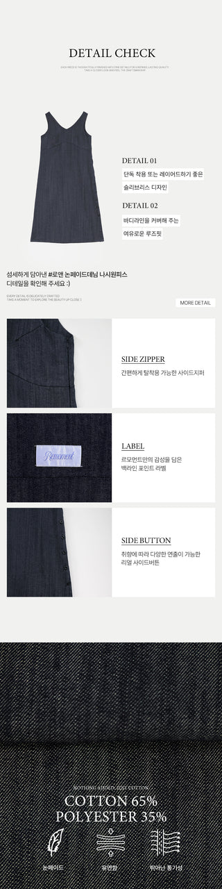 [5 colors] Halter neck sleeveless top