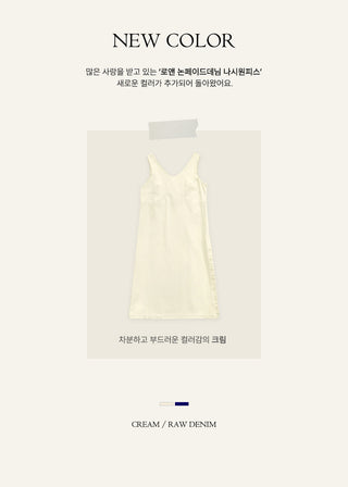 [5 colors] Halter neck sleeveless top