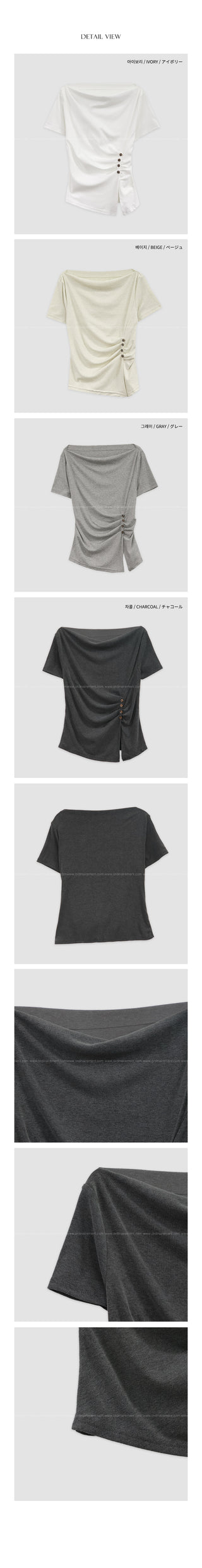 [[4]color] Off-shoulder shirred button T-shirt