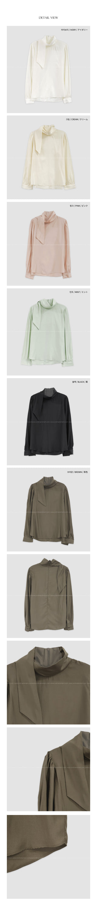 Blouse with tie