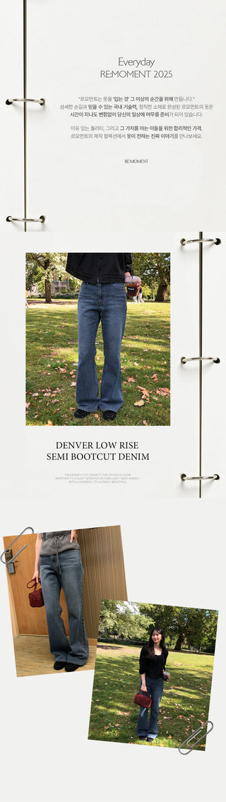 Semi-flare low-rise denim pants