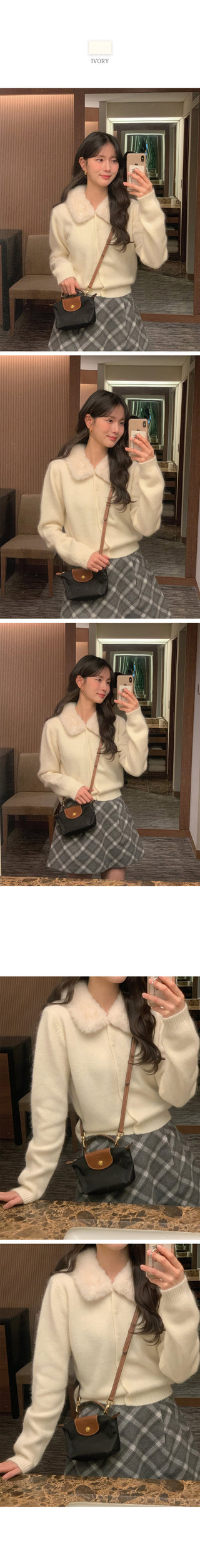 (3 colors) Fur Collar Cardigan