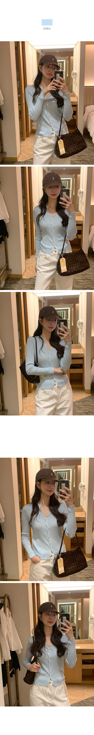 (4 colors) Ribbed V-neck cardigan