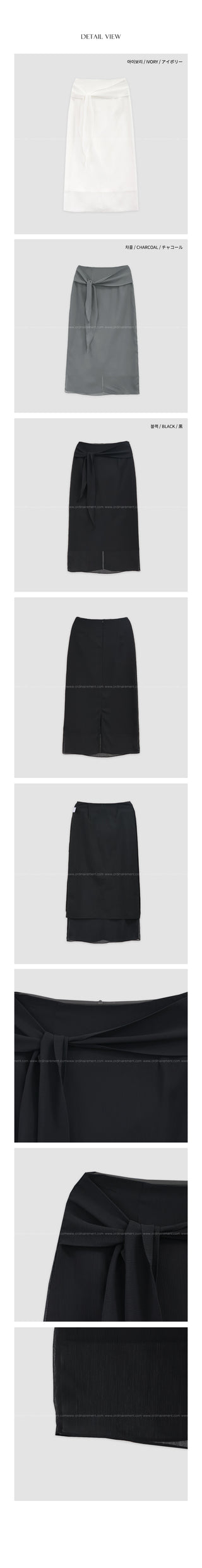 [3 colors] Mid-length skirt