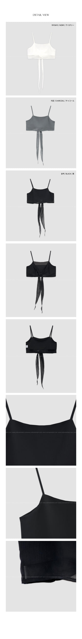 [3 colors] Bustier Blouse