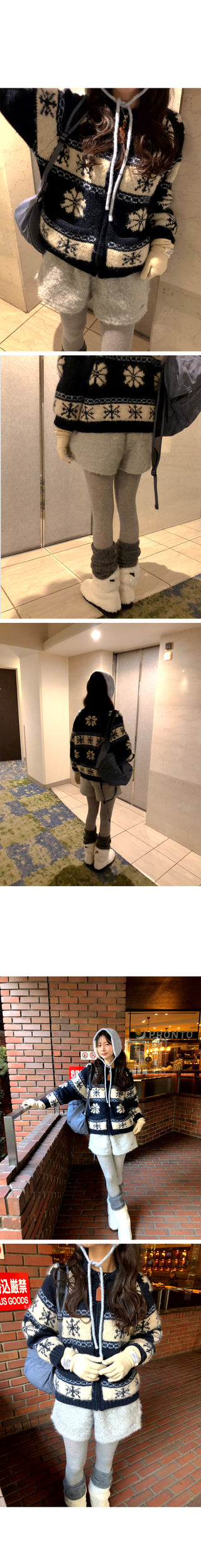 (3 colors) Nordic pattern wool knit zip-up