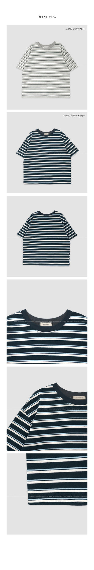 (2 colors) Striped Round Neck T-Shirt