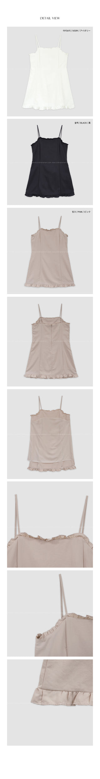 (3 colors) Frill Mini Dress