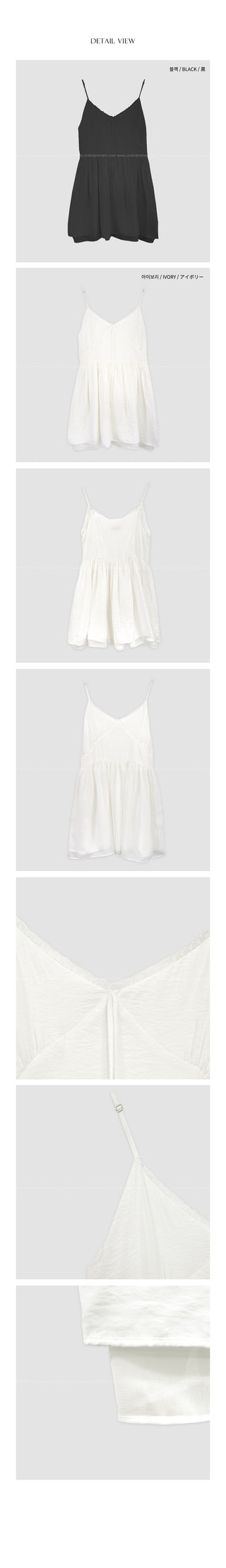 (2 colors) Ribbon Dress