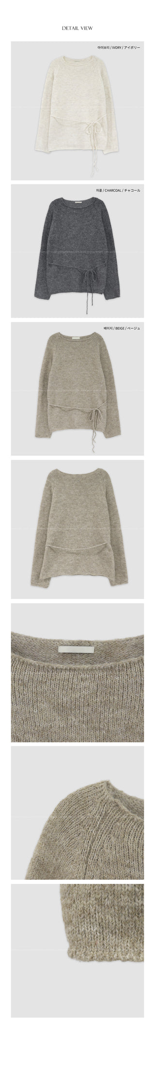 (4 colors) V-neck Angora Knit