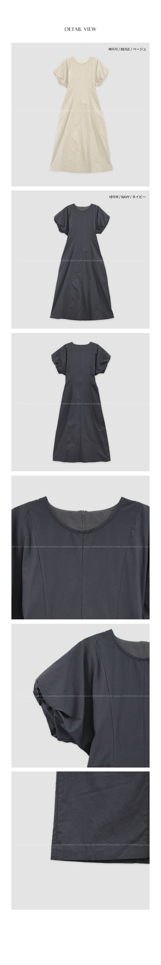 (2 colors) Cotton Long Dress