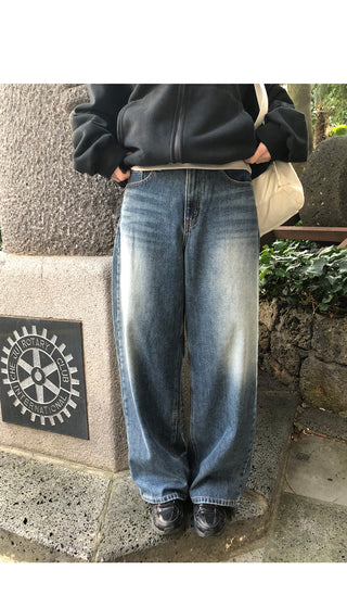 Wide-leg fleece-lined denim pants