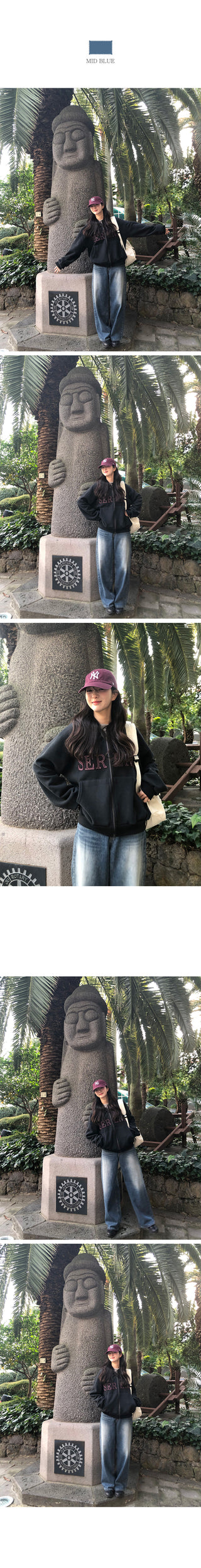 Wide-leg fleece-lined denim pants