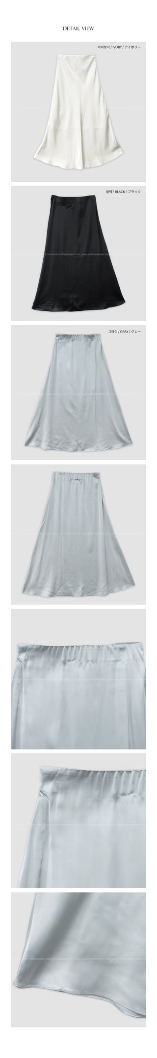 Satin long skirt
