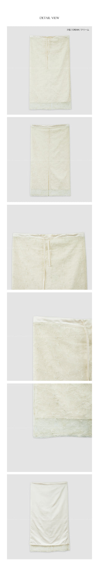 Daytime lace skirt