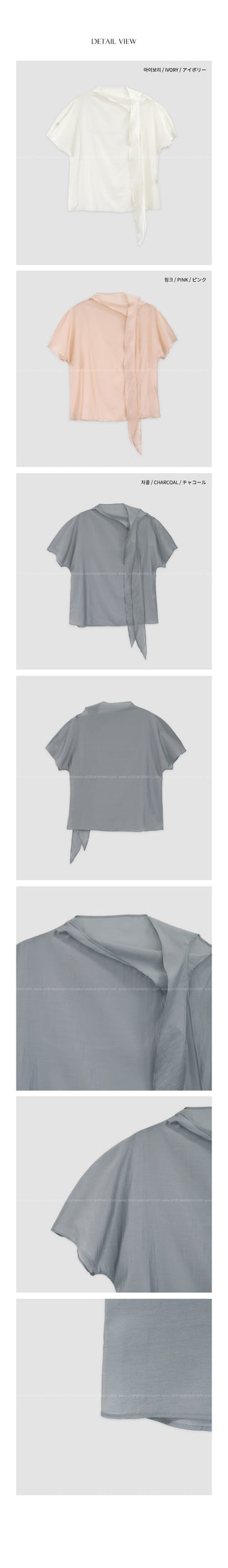 [3 colors] Tie blouse
