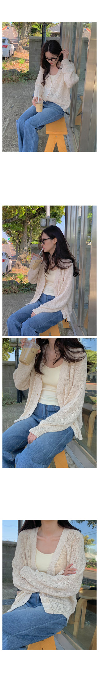 Sand V-neck cotton cardigan in 2 colors!