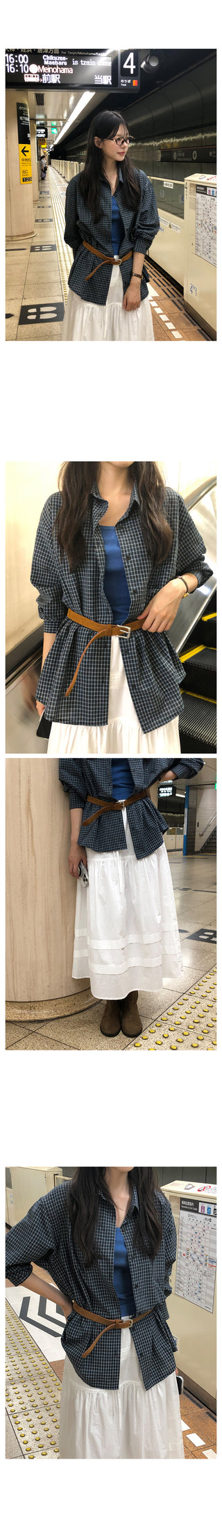 Wrinkle Halter Cardigan Set
