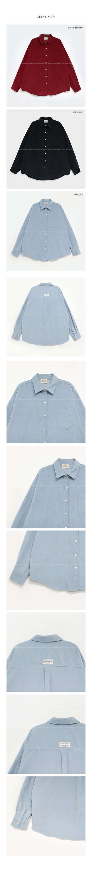 Loose-fit corduroy shirt