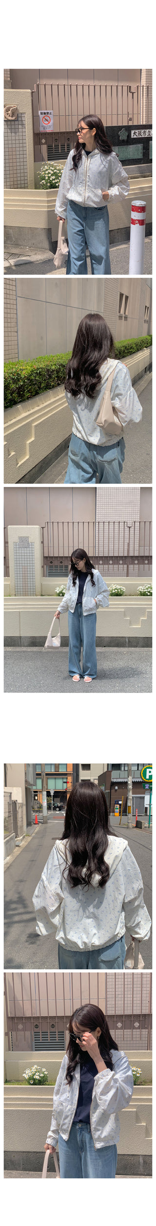 Flower Nylon Parka