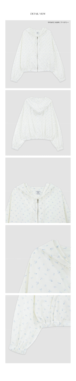 Flower Nylon Parka