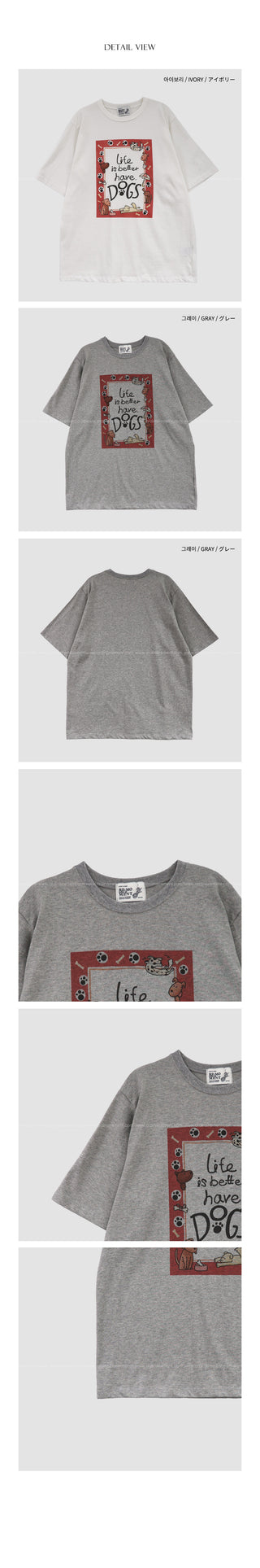 Dog print round short-sleeved T-shirt