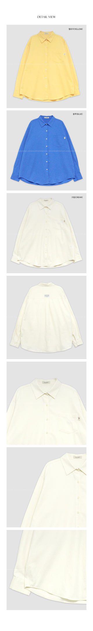 Classic shirt