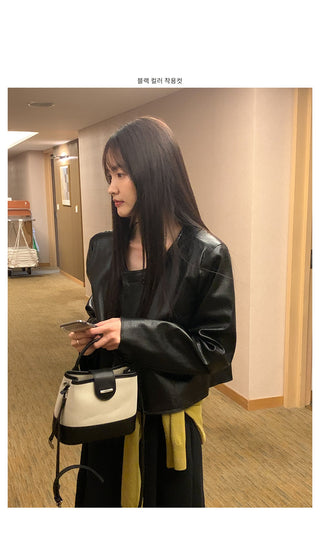 Round leather jacket