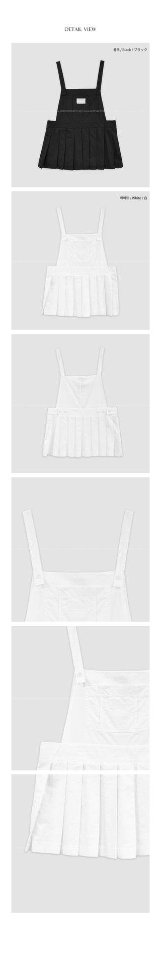 Need Overroll Layered Dress
