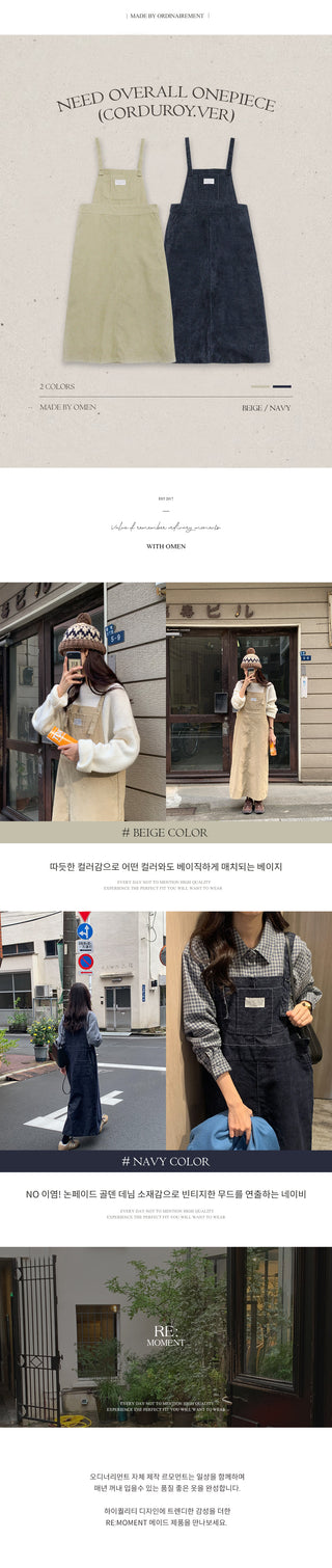 Corduroy Overalls Dress