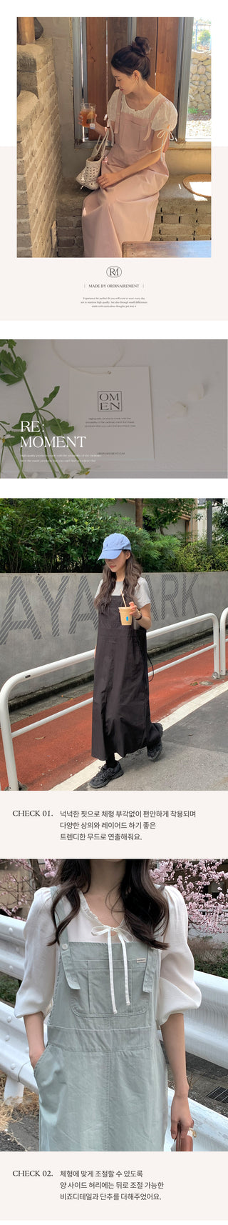 Overalls dress in 5 colors!