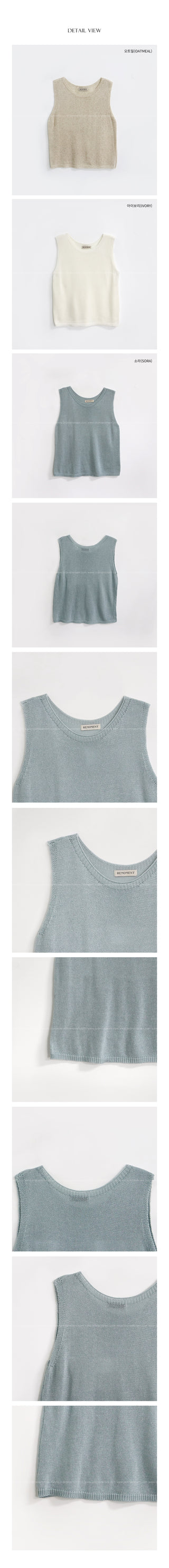 Linen sleeveless top, 3 colors