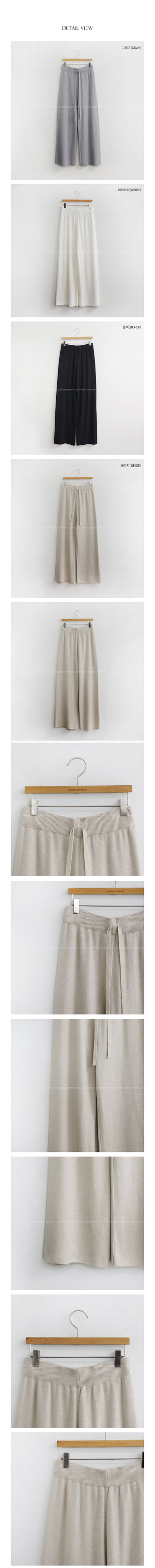 Spring Wide Knit Pants (4 colors)