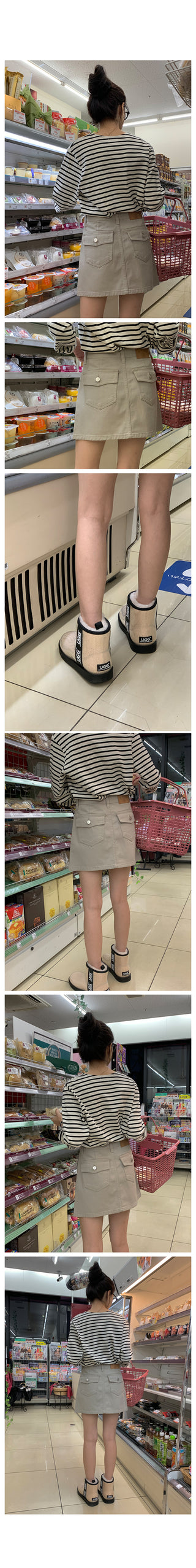 Kint Striped Border Pattern T-Shirt