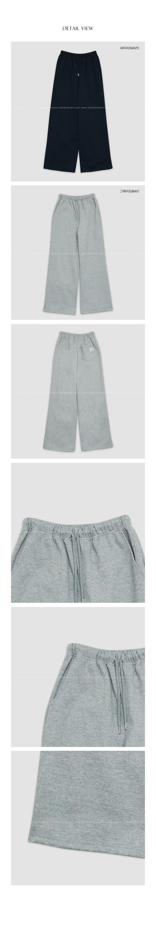 Pikey 2-Way Pants