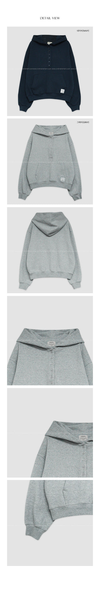 Pikey Button Hooded Parka