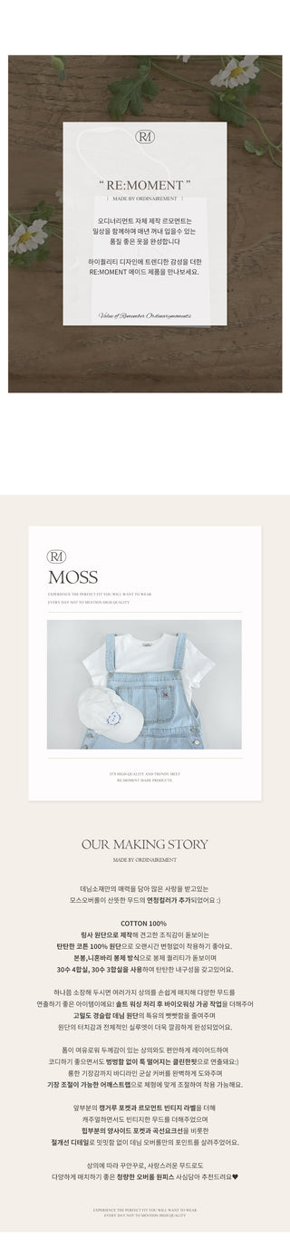Denim overall dress