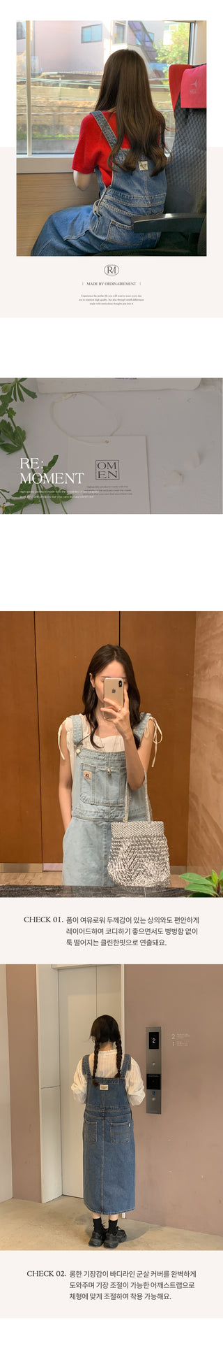 Denim overall dress