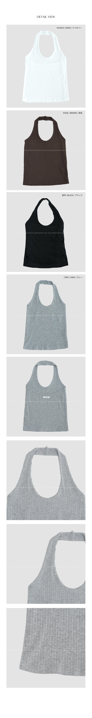 Halter neck sleeveless