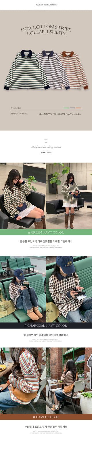 Cotton striped color T-shirt