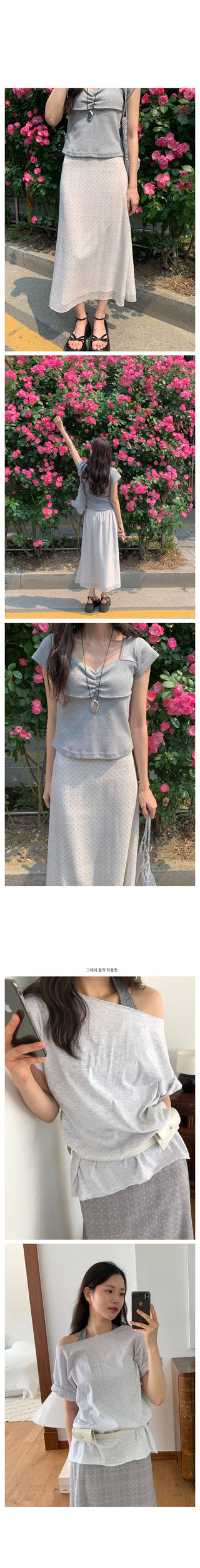 Chiffon polka dot long skirt