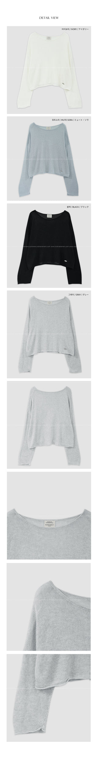 Summer cotton knit