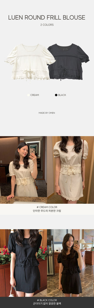 Round Crop Blouse Set - Blouse (Set Item / 200% Versatility / Wedding Look)