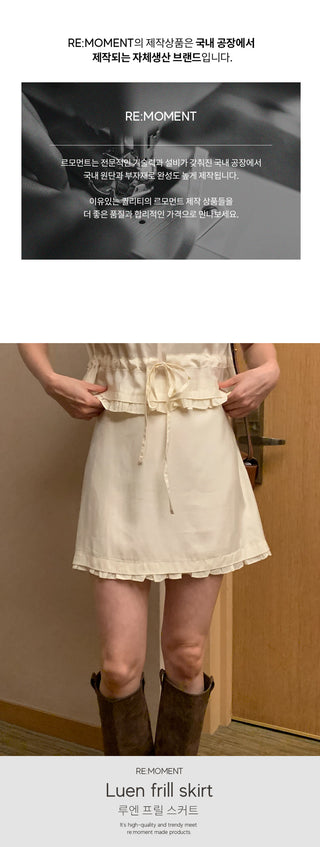Round crop blouse set - skirt (set item / 200% versatility / wedding look)